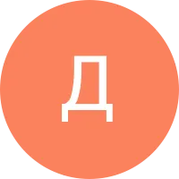 Аватар пользователя DeltaSoft Дмитро