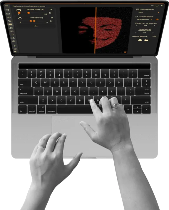 Связь с разработчиком DeltaSoft
